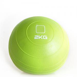China Exercise Heavy Slam Balls 2KG Medicine Ball For Functional Strength Training supplier