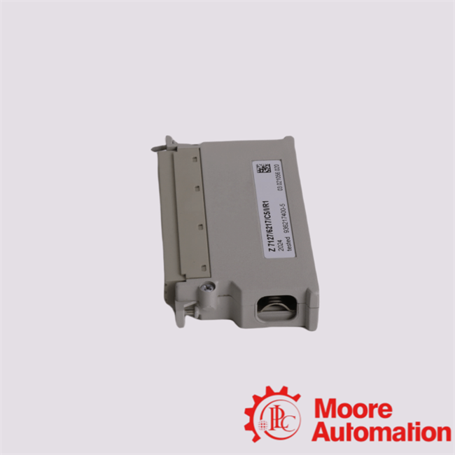 China Z7127 HIMA analog input module wholesale