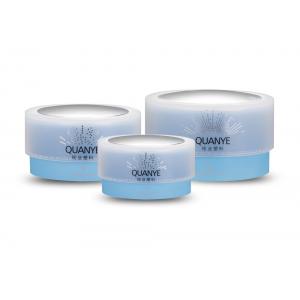Light Blue Color Plastic Cosmetic Containers And Jars For Moisturizing Cream Packing QY-NSET-004