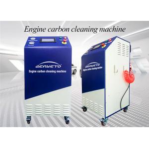 HHO Gas Technology Engine Carbon Cleaning Machine 0.7L/h water consumption