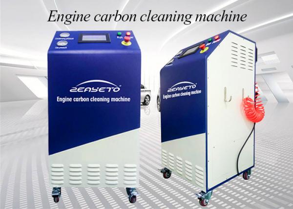 HHO Gas Technology Engine Carbon Cleaning Machine 0.7L/h water consumption