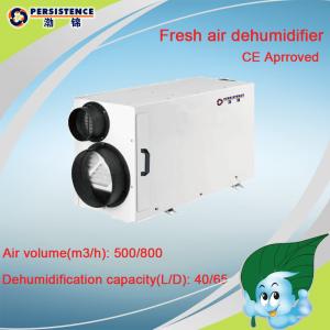 China Industrial use Dehumidifier supplier