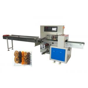 Back Sealing Dry Fruit Packaging Machine Individual Pack 40mm-330mm Bad Length