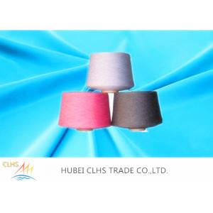 Semi Dull 50S/2 Ring Spun Polyester Yarn 100% Recycled