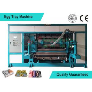 La bandeja rotatoria automatizada potente del huevo/la bandeja de la fruta moldeó la máquina 4000pcs/h