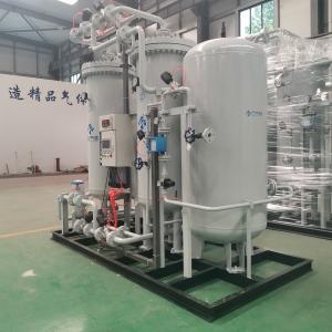Pressure Swing Adsorption Nitrogen Gas Generation With ISO9001