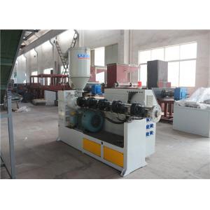 China Polyethylene / PE Pipe Extrusion Line Single Screw Extruder  Diameter Range 20 - 630mm supplier