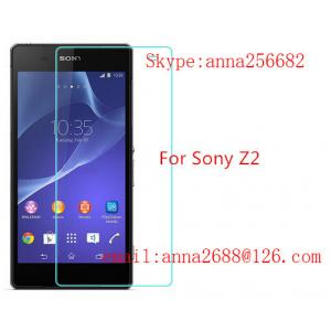 China Sony Z2 glass screen protector supplier