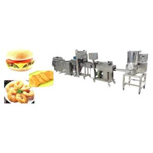 Volumetric Automatic Food Processing Machine Electric Hamburger Patty Forming