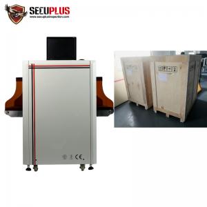 China Smart X Ray Security Scanner SPX5030C Automatic Save Scanned Image With CE Approval supplier