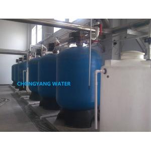 China Desalination Industrial Boiler Water Treatment 50HZ 60HZ Pure Water Treatment Plant supplier