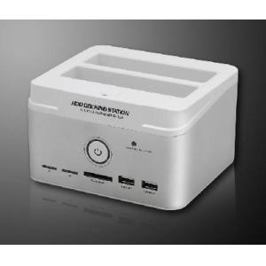 2.5&quot; / 3.5” IDE +SATA 2-Dock HDD Docking Station e-SATA/Hub with All in One Card Reader