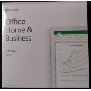 China Microsoft Office 2019 Latest Version Home And Business Sealed Packing  32 /64 supplier