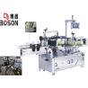 China Máquina cuadrada automática del aplicador de la etiqueta engomada del aplicador de la etiqueta de la botella redonda wholesale