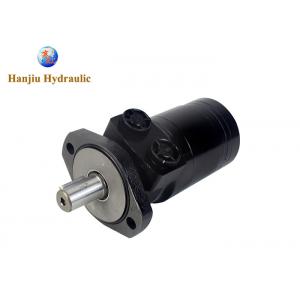 China BME2 Low Rpm Hydraulic Motor Traveling Transport Vehicle Trailer System supplier