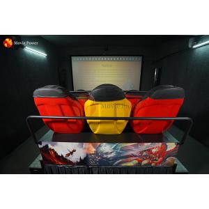 Commercial 7D Movie Theater Free Motion Platform System Dynamic Shooting Interactive Cinema Equipment