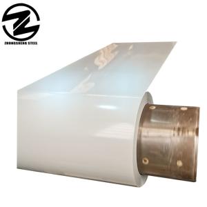 China 600-1500mm Width White RAL9003 Color Prepainted Galvanized PPGI Steel Coil with Punching Processing Service wholesale