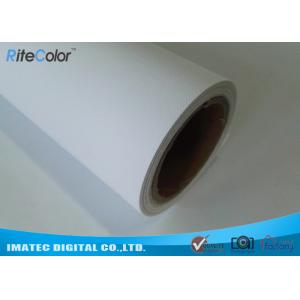 China Eco Solvent Polyester Matte Inkjet Printing Canvas Art Media 24 - 60 Rolls supplier