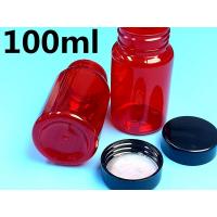 China Red Plastic Capsule Bottle 100ml Small Plastic Pill Containers on sale