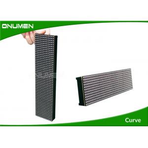 China Lightweight P5.2 Curved LED Screen / Flexible Video Display 17mm Thickness supplier