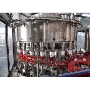 China Steel Bottled Hot Filling Machine High Speed For Black Tea Filling supplier