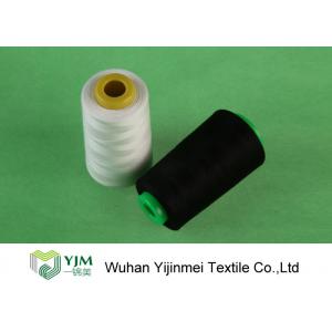 China White / Colored Polyester Multi Colored Threads For Sewing , Less Broken Ends supplier