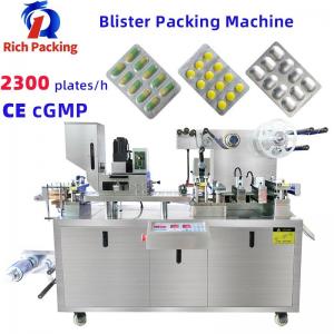 China 2300 Plates / H Blister Packing Machine DPP-90 80 Tablet Capsule Pill supplier