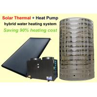 Economic All In One Heat Pump Water Heater 11 - 100 KW Power Low Noise