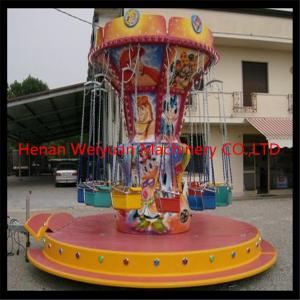 China Regular Stock! outdoor fairground amusement rides small flying chair 12 seats flying chair supplier