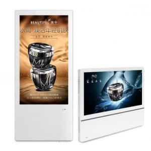 15.6 inch elevator super slim LCD advertisement poster player monitor with wall mounted with wireless 4G WIFI network function