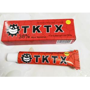 38% TKTX Eyebrow Instant Anesthetic Sticker Skin Numbing Cream For Tattoos