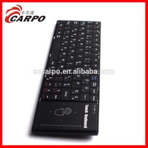 China unique 10.8 inch 4.0 legoo mini bluetooth keyboard with touchpad H128 supplier