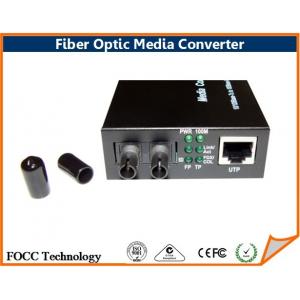 China SC / ST Connector Fiber Optic Media Converter Single Mode Fiber To RJ-45 Network supplier