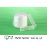 China 100% Nature White Garment Polyester Twist Yarn On Paper Core / Plastic Tube wholesale