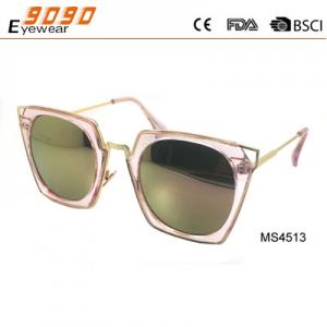 China Latest classic fashion metal sunglasses, UV 400 protection lens supplier