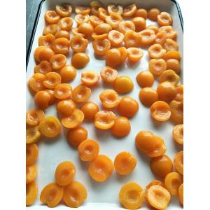 China Canned Food Organic Canned Peeled Apricot Halves In Syrup