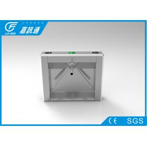 China Security Mechanical Vertical Tripod Turnstile High Speed With Fingerprint Reader wholesale