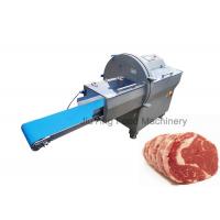 China SS Halal Industrial Meat Slicer Frozen Beef Cutting Machine on sale