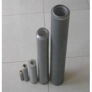 China Chemical Fiber Paper Cartridge Filter Elements 50 Micron Liquid Filtration supplier