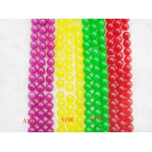 Semi Precious Gemstone Beads, Red / Green / Yellow / Purple Dyed Jade Bead