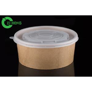 Rigid Home Kraft Paper Bowls 32 Oz Durable Biodegradable Disposable Bowls