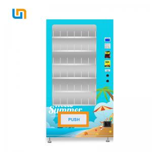 China Beach Blanket Bath Towel Automatic Vending Machine Creative 220V~240V supplier