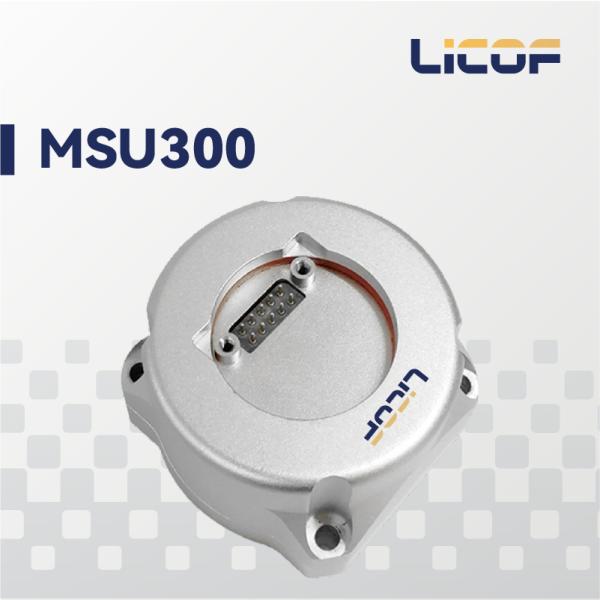 China 高精度MEMS IMUユニット 5.6*5.6*3.85cm 姿勢制御システム wholesale