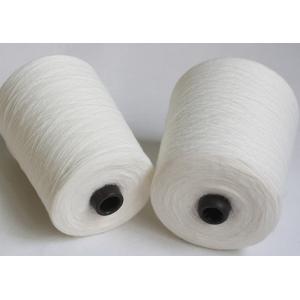 China Anti Pilling 28s / 2 High Bulk Acrylic Knitting Yarn For Knitting Sweaters supplier