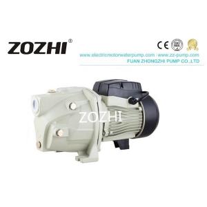 Low Noise Self Priming Transfer Pump JET/JETS/JSW Series 0.5-1Hp High Suction Stroke