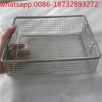 wire mesh baskets/ disinfect basket/ stainless steel welding wire mesh baskets/wire mesh baskets