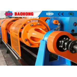 Industrial Tubular Stranding Machine Steel Wire Rope Machine