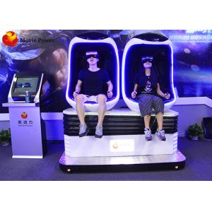 China Amusement Park Virtual Reality 9D VR Cinema 360 Degree 9D Cinema Simulator supplier