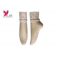 China Floral Lace White Women'S Fishnet Ankle Socks / Pantyhose Ankle Socks on sale