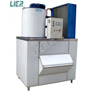 China 2 Ton Daily Output Commercial Flake Ice Machine With Ice Storage Bin supplier